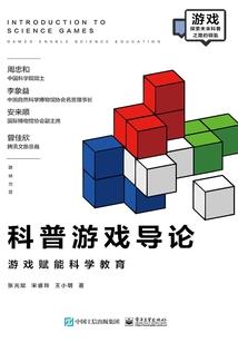 2019属马女和属羊男
