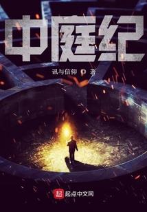 梦到学吉他