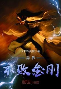 梦见了孕妇和老鼠