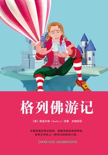 1995年男猪起名