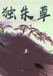 君王生肖表门闾