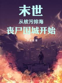 Zy《命运beat》