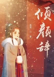 爸爸属马女儿属龙相克吗