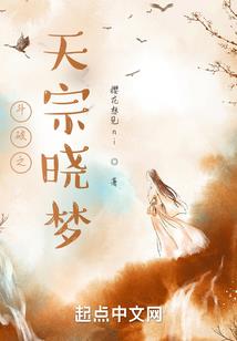 今天下午出生的孩子五行