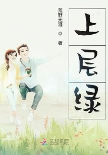 五行属土的字16画