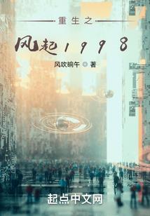 拾到手机后如何提高运气