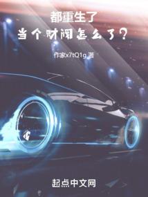 属猴哪年的多大