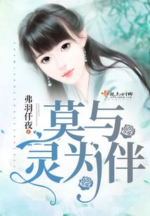 明天的黄历能搬家