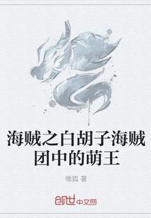 1968属马运势