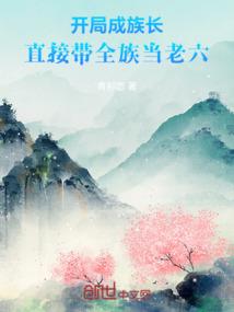 中年男人补钙吃什么钙片好