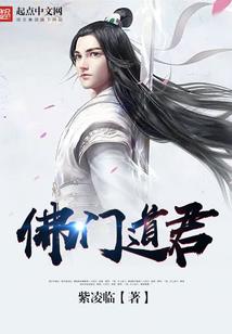 算过八字的纸怎么处理
