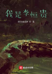 属兔的女性与属羊的男性