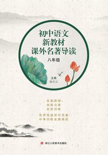 孕妇梦见给娘家侄子买鞋