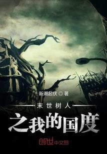灵聪起名社