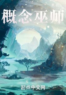 属虎牛鼠多大