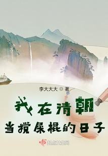 属鸡什么时候