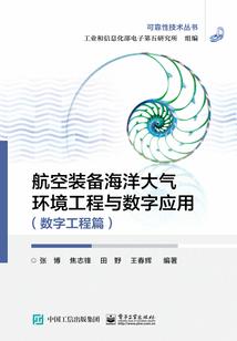 20201115老黄历
