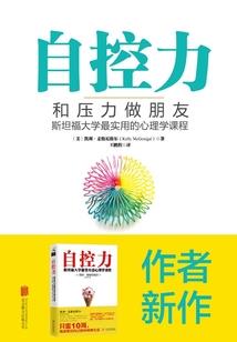 找属牛的属猴的男朋友