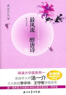 老牛几月份开始耕地