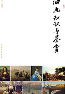 71年属猪感情运