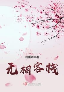 2012年属龙的学业