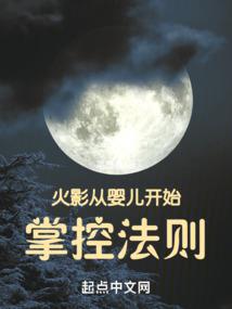 十二星座怎么控制脾气的