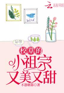 女宝宝乳名2020属鼠
