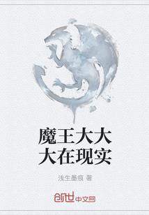 4.21是什么星座