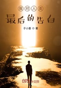 属猪虎年带什么招财