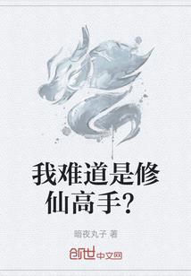 周公解梦见牢