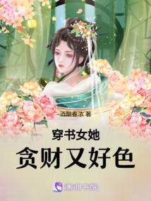 起个网名符号