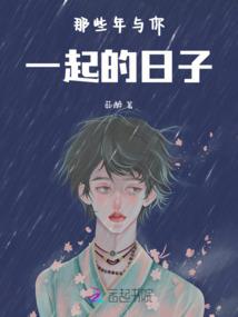 华为的日历怎么设置黄历