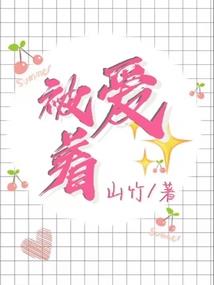 男人打飞动态图片大全