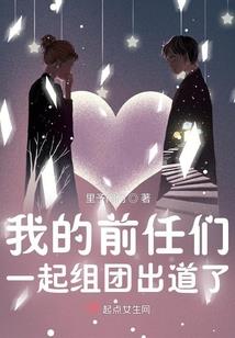 正月属猪的运气如何