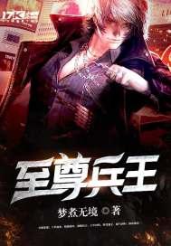 孕妇梦见割鱼头