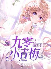 星座情书模板图片