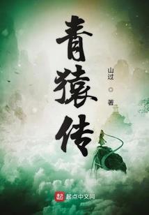 掩耳盗铃开过什么生肖