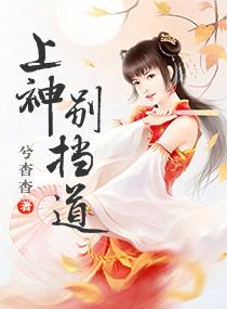 二战运气最好的驱逐舰