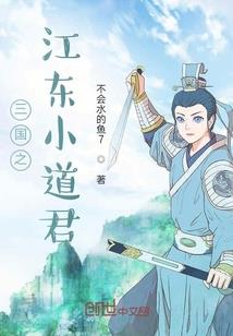 供奉什么招财运旺
