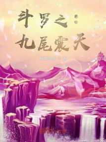 属鸡领证吉日2020年