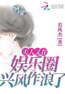 属蛇的人属鸡火金