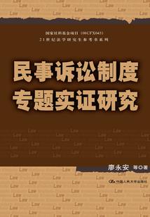 付出什么运气