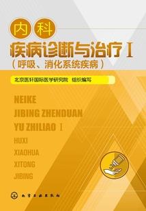 属狗佩戴虎马图片