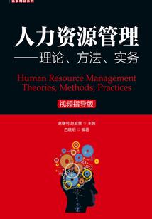 女人什么样男人喜欢