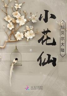 不法之徒真正含义