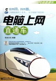 属虎的养狗