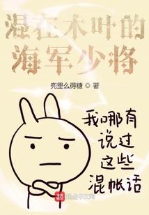 吴京和谢楠的星座