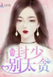 2021每月运气分析