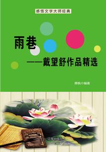 属龙和属兔头像好吗女人