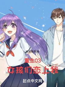 农历四月出生的保护神是